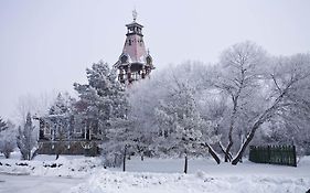 Harbin Volgamanor